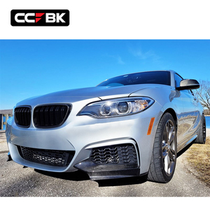 Pour BMW F22 F23 <span class=keywords><strong>M</strong></span> Sport 220i 228i 230i 235i 240i 2013-2021 Ailerons avant inférieurs en carbone sec style MP, séparateurs d'angle latéraux - Product Image 3