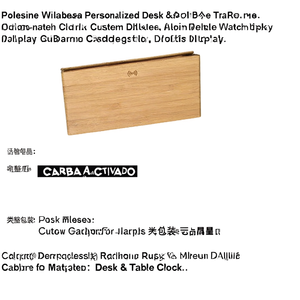Polesine Wireless Personalized Desk & Table <b>Clocks</b> Custom Gadgets for Watch Display - Product Image 3
