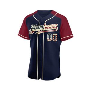 Wholesale 100% Polyester Baseball Team Jersey Youth Vintage Mesh Embroidery for <b>Men's</b> Sublimation Baseball Jersey - Product Image 5