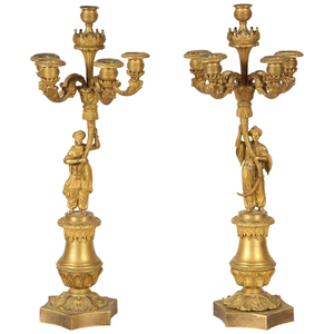 ชุดเชิงเทียนโลหะหรูหรา 2 ชิ้น ยอดนิยม เหมาะสำหรับตกแต่งโต๊ะงานแต่งงานและงานเฉลิมฉลอง จากซัพพลายเออร์อินเดีย - Product Image 1