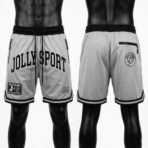 Premium 240 GSM Polyester Mesh Basketball <b>Shorts</b> Beige Contrast Hem Embroidery Chenille <b>Patch</b> Custom Logo <b>men's</b> <b>shorts</b> - Product Image 5
