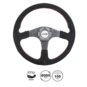 Volant Walter Sports - Suède - Product Image 2