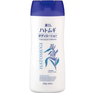 Fabriqué au Japon Lotion pour le corps à l'orge perlé 250g Hatomugi Produits de soins du corps Produits de soins de la peau Produits de vente chaude 2023 Vente en gros