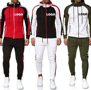 Trajes de chándal transpirables para hombre de alta calidad, el mejor estilo, buen material, precio asequible para chándales de hombre - Product Image 1