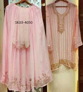 Modern Designer High Quality <b>Silk</b> <b>Organza</b> Unstitched Hand Embroidered Indian Pakistani Suits for Weddings Parties-Salwar Kameez - Product Image 1