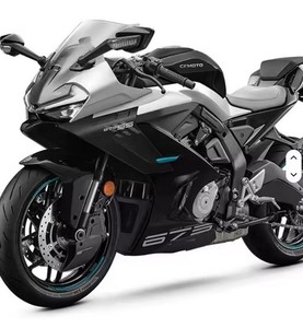 Nouvelle moto CF_Motos 675SS 2025 - Product Image 6