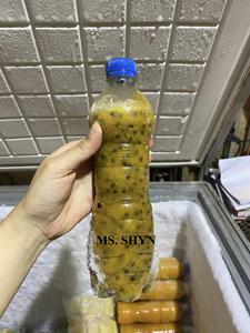 100% Puré de maracuyá congelado natural-Dados de maracuyá congelados 10x10mm Cubo Precio muy competitivo-Sra. Shyn - Product Image 3