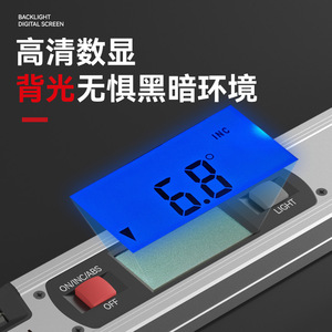 منقلة ومستوى روح رقمي 16 بوصة ، مقياس زاوية الميل مكتشف فقاعات قاعدة مغناطيسية مع إضاءة خلفية حمراء - Product Image 3