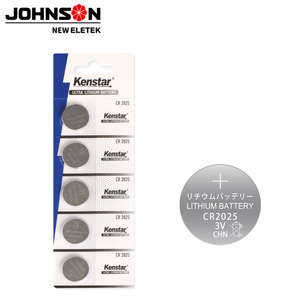 Ce chứng nhận 3V trạng thái rắn CR2032 lithium cell button pin 240mAh đồng hồ điều khiển từ xa Gói 5 cái/vỉ - Product Image 1