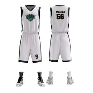 Uniforme de Baloncesto Personalizable de Secado Rápido con Estampado Digital Unisex de Alta Calidad para Jóvenes y Adultos - Product Image 6