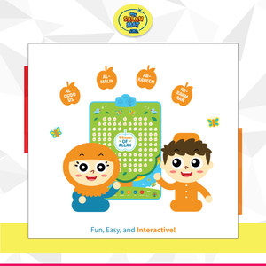 Tốt nhất trong chất lượng trẻ em giáo dục Pin hoạt động 99 tên của allah học tập tương tác màu xanh lá cây tường nghệ thuật biểu đồ - Product Image 4