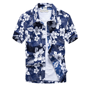New Tropical Leaf Flower Print <b>Men's</b> Hawaiian <b>Shirt</b> Personalized Custom <b>Beach</b> Vacation Button <b>Shirt</b> Short Sleeve - Product Image 2