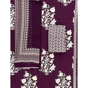 Tela de Chifón sin Coser con Estampado Floral, Dupatta de Mulmul con Diseño Floral Chic, Ideal para Entusiastas de la Moda - Product Image 1