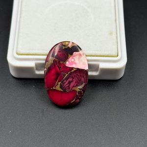 Alta calidad 18.50Ct Búfalo rojo natural Cobre Turquesa Piedra preciosa suelta 30X20X4MM Forma ovalada Lisa Tamaño personalizable - Product Image 2