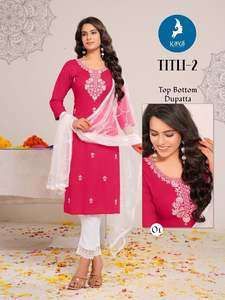 Tenue Traditionnelle Ethnique Indienne et Pakistanaise 3 Pièces pour Femme en Tissu Rayonne Lourde de Qualité Maruti, Longueur Genou, pour Mariage - Product Image 2