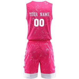 Uniforme de Baloncesto Personalizado para Hombre, Conjunto Deportivo Ligero de Malla, Fabricante de Ropa de Baloncesto con Etiqueta Privada OEM - Product Image 2