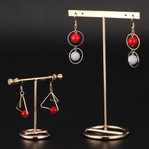 Soporte de aretes de oro simple, soporte de joyería elegante para aros de tachuelas y colgantes, ideal para mesa de tocador y decoración de vestidor - Product Image 4