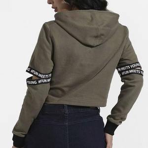 เสื้อฮู้ดครอปผู้หญิงคุณภาพสูง เสื้อผ้ากีฬา เสื้อฮู้ดครอป เสื้อผ้าผู้หญิง ไซส์พลัส ระบายอากาศได้ดี สไตล์ลำลอง - Product Image 5