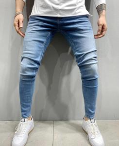 Casual Slim <b>Jeans</b> Mid Waist Softener Comfortable Pencil Long Lightweight Knit Spandex Cotton <b>Men's</b> Outdoor Pants - Product Image 4