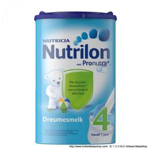 Achetez du lait en poudre pour bébé Nu-trilon 800g - Approuvé par les parents du monde entier - Product Image 1