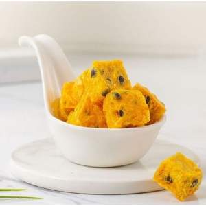 Vente en gros 100% pur produit agricole naturel Fruit de la passion séché doré Fruit de la passion lyophilisé - Product Image 4