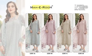 Costume pakistanais de qualité supérieure avec broderie lourde, disponible pour les occasions de fête ou les mariages, en gros - Product Image 5