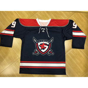 Maillot de hockey sur glace personnalisé avec logo, 100 % polyester respirant, séchage rapide, design léger, créez votre propre tenue, unisexe adulte - Product Image 6