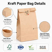 Sac en papier kraft brun de qualité alimentaire SOS, plusieurs tailles, pour boulangerie, épicerie, marché, emballage