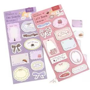 Paquete de Pegatinas de PVC Personalizadas con Dibujos Animados para Niños |   Hojas Decorativas Autoadhesivas Brillantes con Protección UV, Resistentes al Agua, Formato A4, para Decoración Navideña - Product Image 1