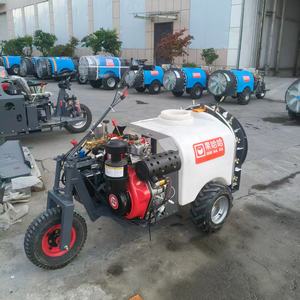 Pulverizador Guohaha <span class=keywords><strong>V1</strong></span> de Alta Calidad Personalizable para Huertos de Vegetales - Product Image 4