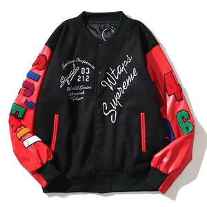 Venta al por mayor de ropa de calle personalizada Letterman chaqueta Vintage Oversize Letterman chaqueta de bombardero de los hombres - Product Image 1