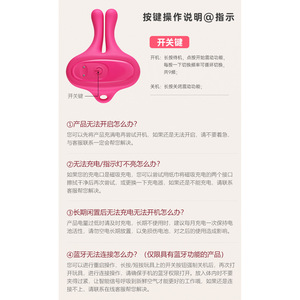 Masseur mammaire - Stimulation clitoridienne par vibration puissante et succion magnétique pour femmes - Product Image 3