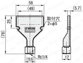 หัวฉีดอากาศแบบแบน - Product Image 2