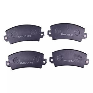 ערכת כרית בלם 46917 025964 עבור מנוע p28.7 p25.6 p25.6 p34.7 p32.6 - Product Image 2