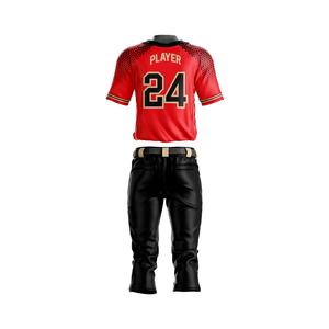 Conjunto de uniformes de Jersey de competición de béisbol y Softbol Juvenil personalizable 2024, ropa deportiva transpirable hecha en Pakistán de alta calidad - Product Image 4