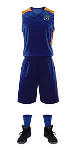 Uniformes de basket-ball élégants avec ajustement flexible en tissu respirant et options d'équipe personnalisables - Product Image 3