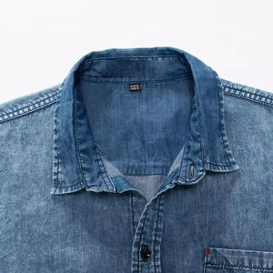 Camisa vaquera clásica para hombre, ropa informal diaria, Camisa vaquera de algodón suave para hombre, Camisa vaquera elegante de ajuste cómodo - Product Image 4