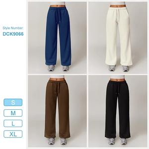 Hiver Trendy Warm Fleece Sweatpants Flare Leg Jogger Women's Drawstring Lounge Wear Casual Loose Pants - Product Image 5