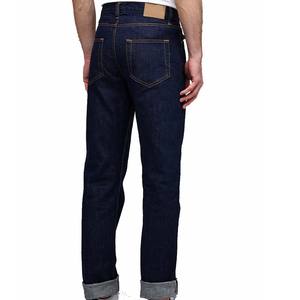 Fabricant de jeans 100% coton denim personnalisés de haute qualité pour hommes, pantalons jeans droits surdimensionnés pour hommes - Product Image 6