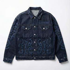 Veste en jean Y2K personnalisée 14oz délavée à l'acide, impression en relief, broderie délavée, coupe ample, streetwear, coupe-vent, patchwork rapide - Product Image 1