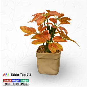 โต๊ะวางของตกแต่งรูปใบไม้ร่มพระอาทิตย์จำลอง - Product Image 1
