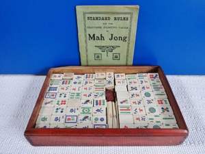 Jeu de Mahjong en bois écologique |   Qualité artisanale haut de gamme |   Vente en gros et exportation en vrac |   Directement de l'usine - Product Image 2