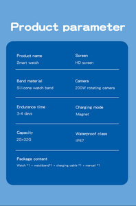 นาฬิกาอัจฉริยะสำหรับเด็ก 4G วิดีโอคอล รุ่น B32 พร้อมผู้ช่วยเสียง <span class=keywords><strong>AI</strong></span> ระบบระบุตำแหน่ง GPS/WIFI/LBS กันน้ำระดับ IP67 พร้อมเครื่องนับก้าวและนาฬิกาปลุก สำหรับเด็กชายและเด็กหญิง - Product Image 5