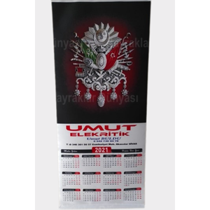 Calendrier mural imprimé, design élégant en papier - Product Image 4