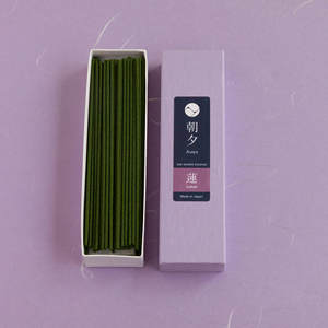 Varillas de Incienso Lotus de Bajo Humo 20g - Product Image 2