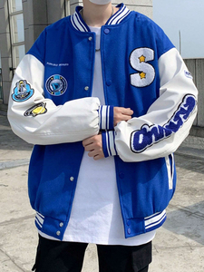 Chaqueta Universitaria de Alta Calidad con Mangas de Cuero y Bordado Personalizado, Chaquetas Letterman Personalizadas de Primera Calidad - Product Image 2