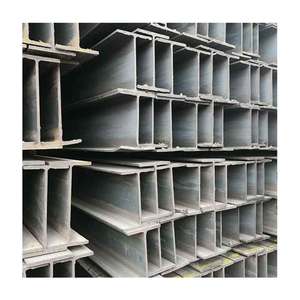 Produttore di profili in <span class=keywords><strong>acciaio</strong></span> per uso generale H-beam/I-beam/<span class=keywords><strong>IPE</strong></span>/HEA/HEB/ - Product Image 4