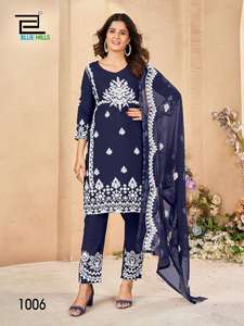 El pantalón Kurti bordado de rayón de 14KG más vendido con ropa de fiesta india y pakistaní Naznin Dupatta a precio mayorista en India - Product Image 6