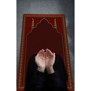 Tapis de prière rouge et or : Décoration musulmane pour la maison, cadeau spirituel, tapis doux à poils longs - Product Image 2