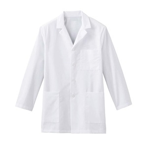 Bata de hospital blanca personalizada Bata de laboratorio médico unisex para médicos OEM ODM Proveedor directo de fábrica - Product Image 1